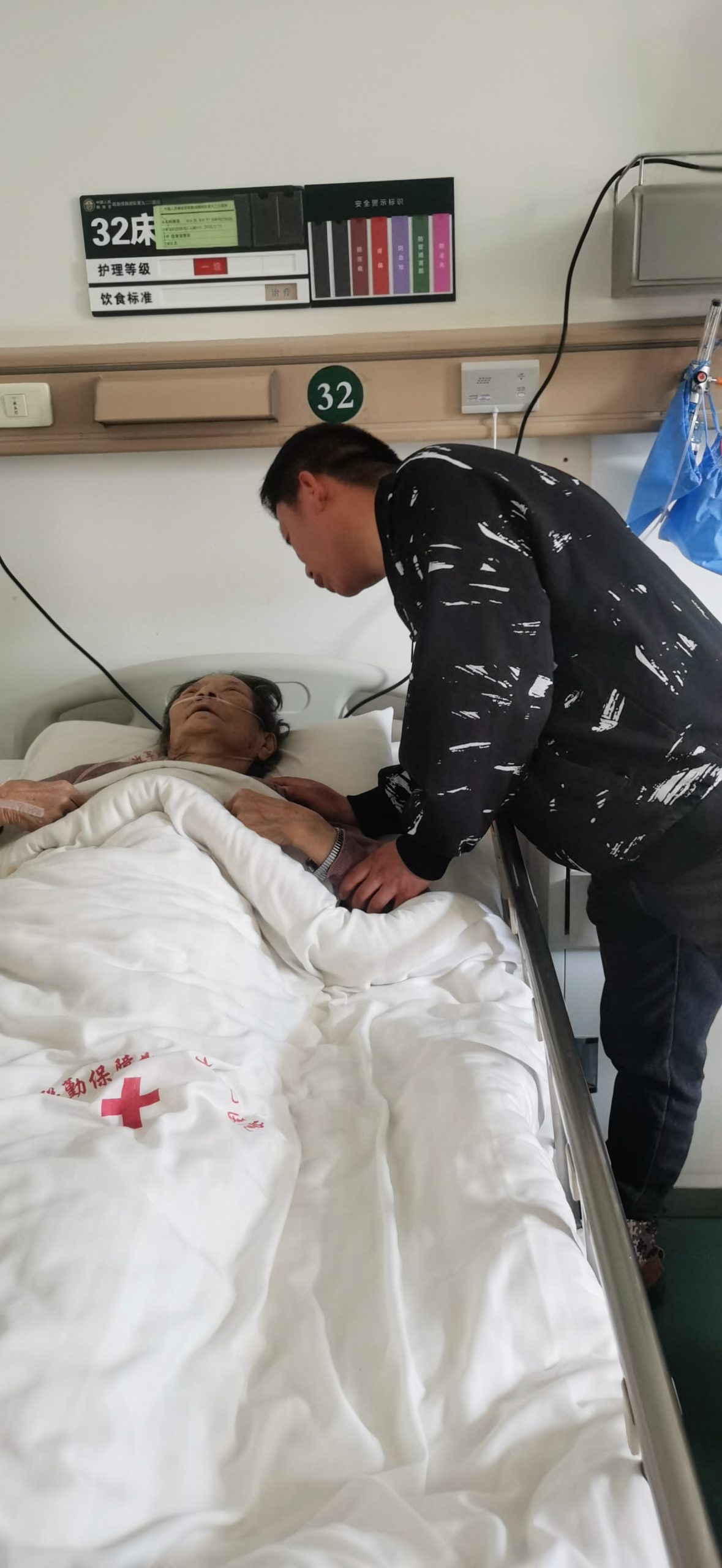 微信图片_20250304155812