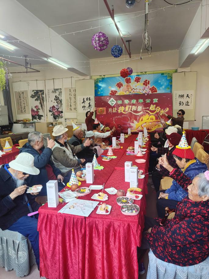 春日暖阳,温馨庆生-柏寿3月寿星生日会