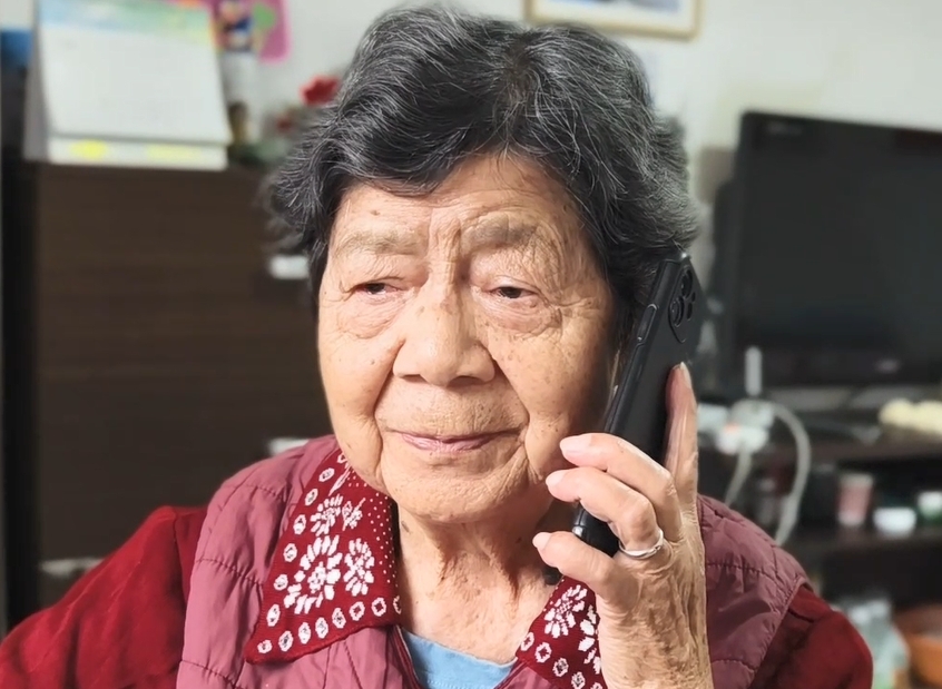 柏寿小剧场《天上不会掉馅饼,远离非法集资》