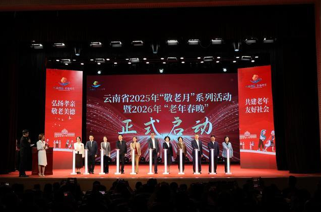 wechat_2025-10-13_135801_122.png