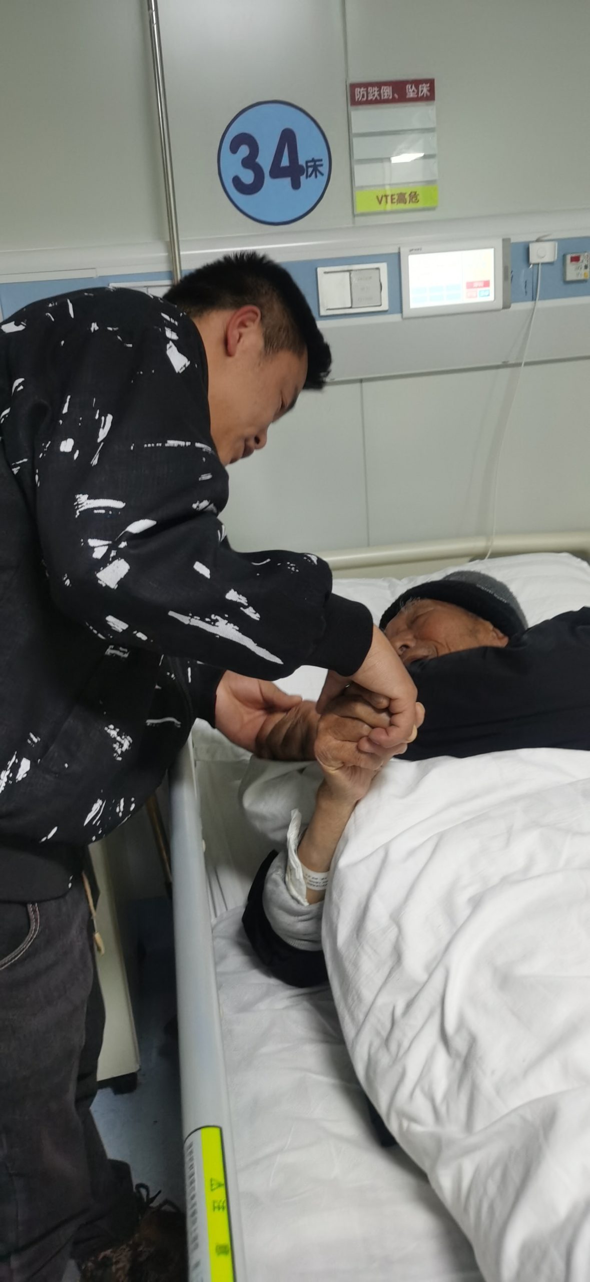 微信图片_20250304155843